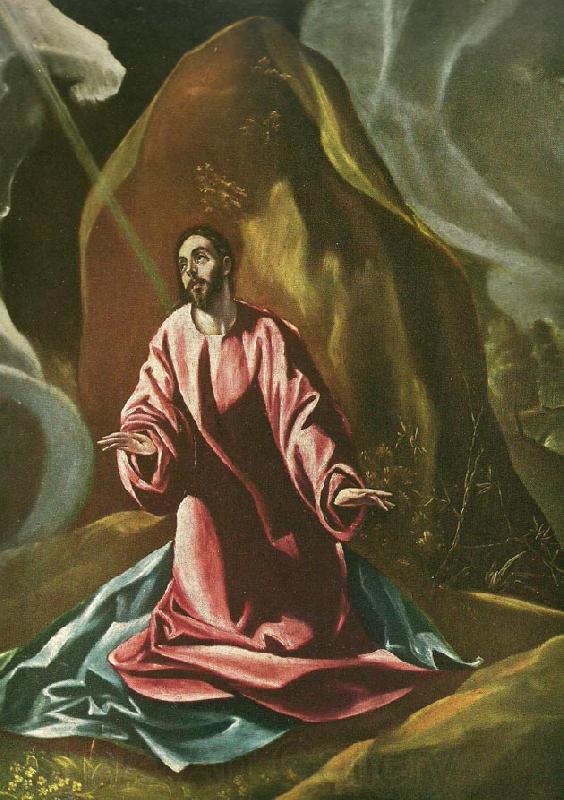 El Greco christ on the mount of olives France oil painting art